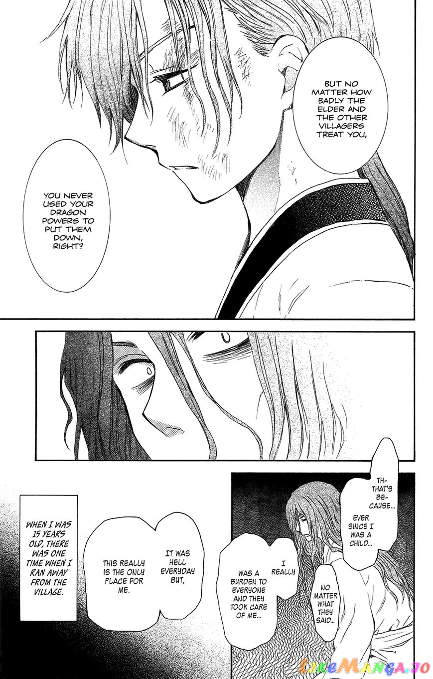 Akatsuki No Yona Chapter 99.1 image 19